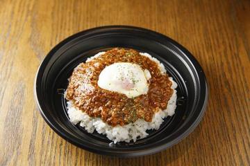 ごろごろミンチのキーマカレー