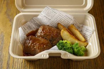 【牛100%】ジューシー俵ハンバーグ