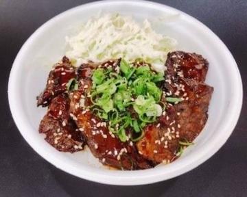 ハラミ丼