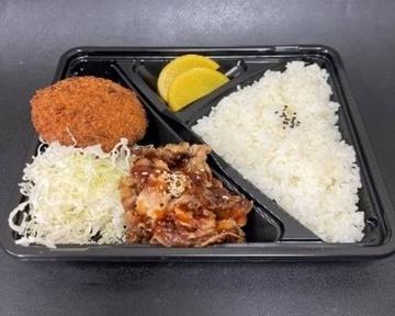 焼肉ミンチカツ弁当