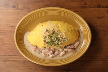 ふわとろカルボオムライス