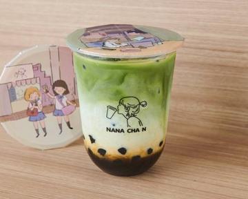 黒糖宇治抹茶タピオカミルクBrown Sugar Matcha Tapioca Milk