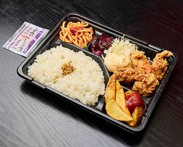 からあげ弁当