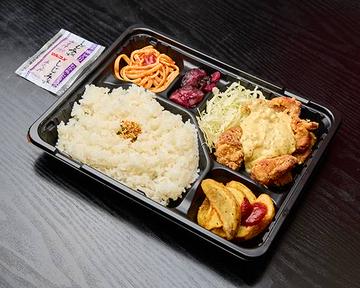 チキン南蛮弁当