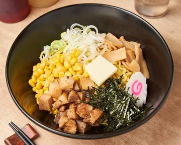 醤油バター油そば 大盛