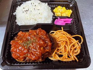 バーベキューソースハンバーグ