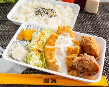 鶏笑弁当 Torisyo Bento Box