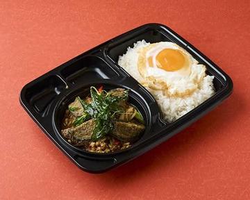 ガパオカイヨーマー ピータンのガパオ炒め Thai Basil Stir-Fried with Century Egg