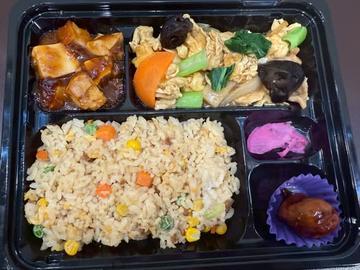 豚肉とキクラゲの卵チャーハン弁当 Pork ＆ Wood Ear Egg Fried Rice Bento