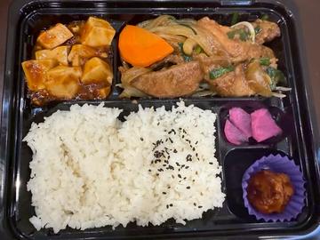 レバニラ弁当 Liver ＆ Garlic Chives Bento