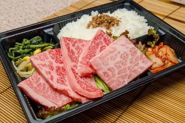 黒毛和牛上カルビ弁当
