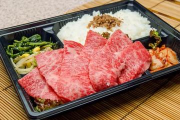 黒毛和牛カルビ弁当