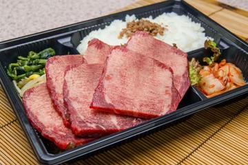 牛タン弁当
