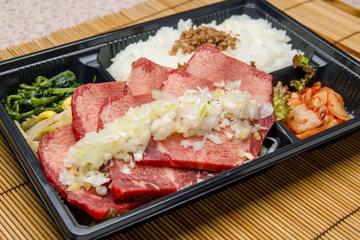 ねぎ塩牛タン弁当