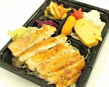 「選べるソース」鶏モモステーキ(おかずのみ)