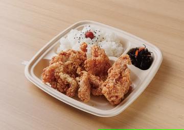 国産からあげ3個弁当