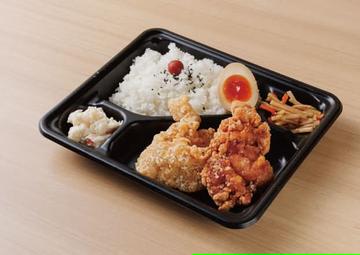 合盛国産からあげ2個弁当