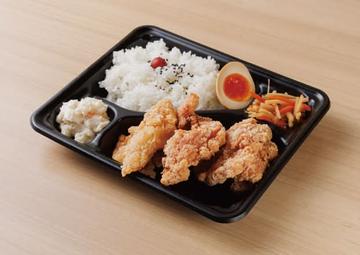 合盛国産からあげ3個弁当