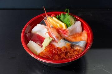 海鮮丼【梅】