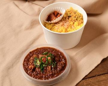 スパイシーチキンマサラカリー Spicy Chicken Masala Curry