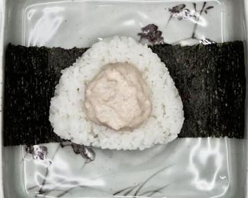 ツナマヨ