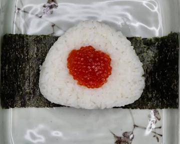 塩すじこ