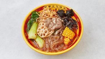 牛肉,野菜セット麻辣