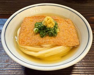 きつねうどん Kitsune Udon (Udon with Sweet Fried Tofu)