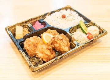 金のもも唐弁当
