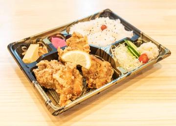 ゆず胡椒唐揚げ弁当