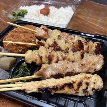 やきとり弁当