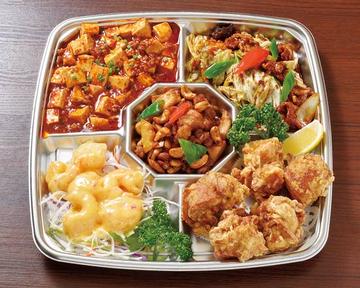 オードブル全5品(2~3人前)