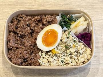 【和風ガパオライス】酵素玄米のお弁当(スープ付き)