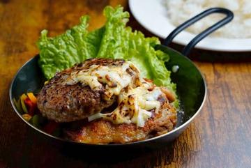 チーズハーフチキン(120g)&和牛ハンバーグコンビ弁当 120g Chicken Cheese & Wagyu Hamburg Combo Box