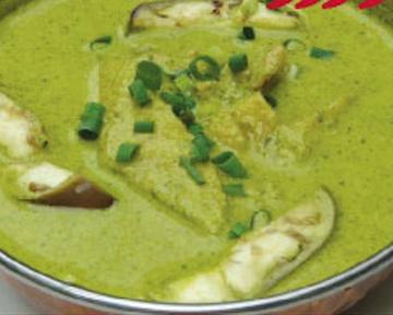 {167} タイグリーンカレー Thai Green Curry