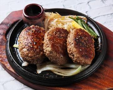 ハンバーグ トリプル プレーン
