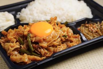 豚すき焼き弁当 LL Pork Sukiyaki-style Bento LL