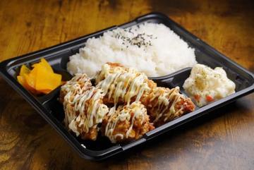 照りマヨ唐揚げ弁当 Teriyaki & Mayo Karaage Bento 5 pcs