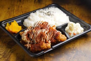 ホットチリマヨ唐揚げ弁当 Hot Chili & Mayo Karaage Bento 5 pcs