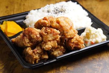 人気No1【当店名物!】デカ盛り唐揚げ弁当Deka-mori Karaage Bento 10 pcs