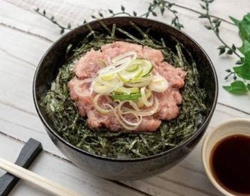 1kgネギトロ海鮮丼