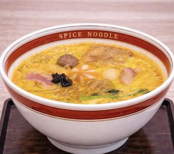 お任せお得麻辣湯(350g)