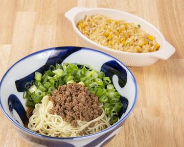 汁なし担担麺ミニチャーハンセット Soupless Dandan Noodles  Mini Fried Rice Set