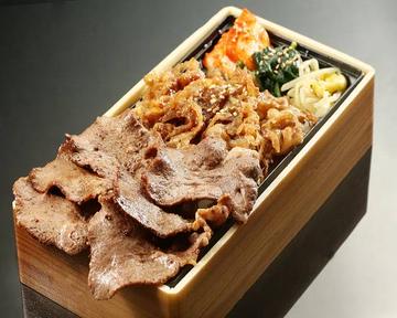 【一番人気!】名物焼きしゃぶカルビと牛タン塩のW弁当