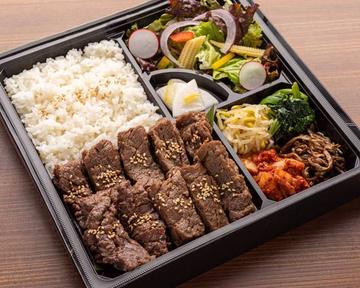 熟成牛ハラミステーキ御膳 200g