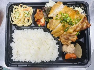 照り焼きチキン弁当