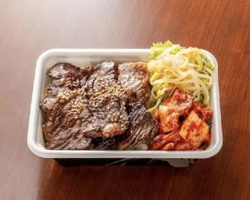 特選上ハラミ丼
