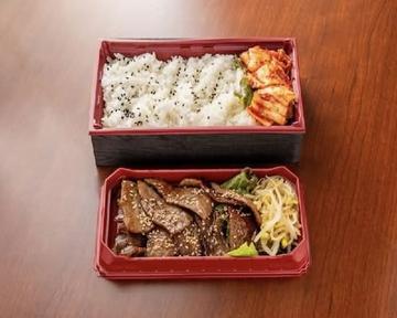 国産黒毛和牛の上カルビ弁当