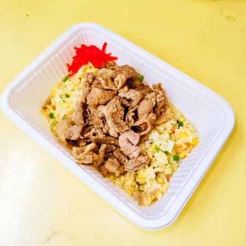 【235】生姜焼チャーハン