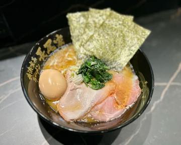 味玉ラーメン (中)